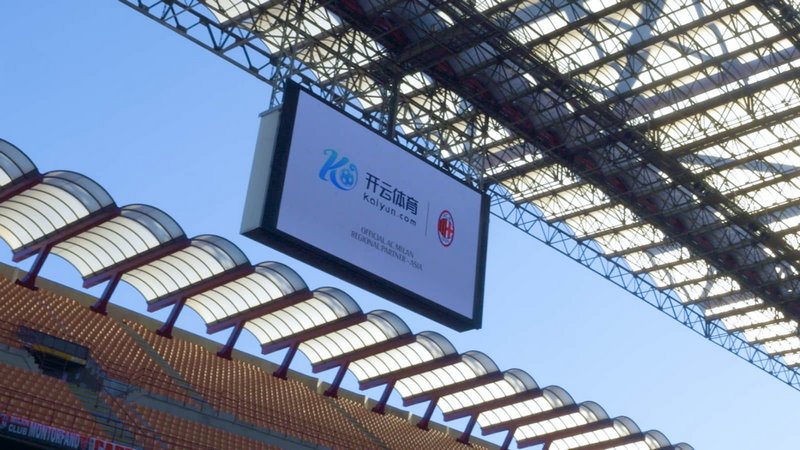 吉达联合一